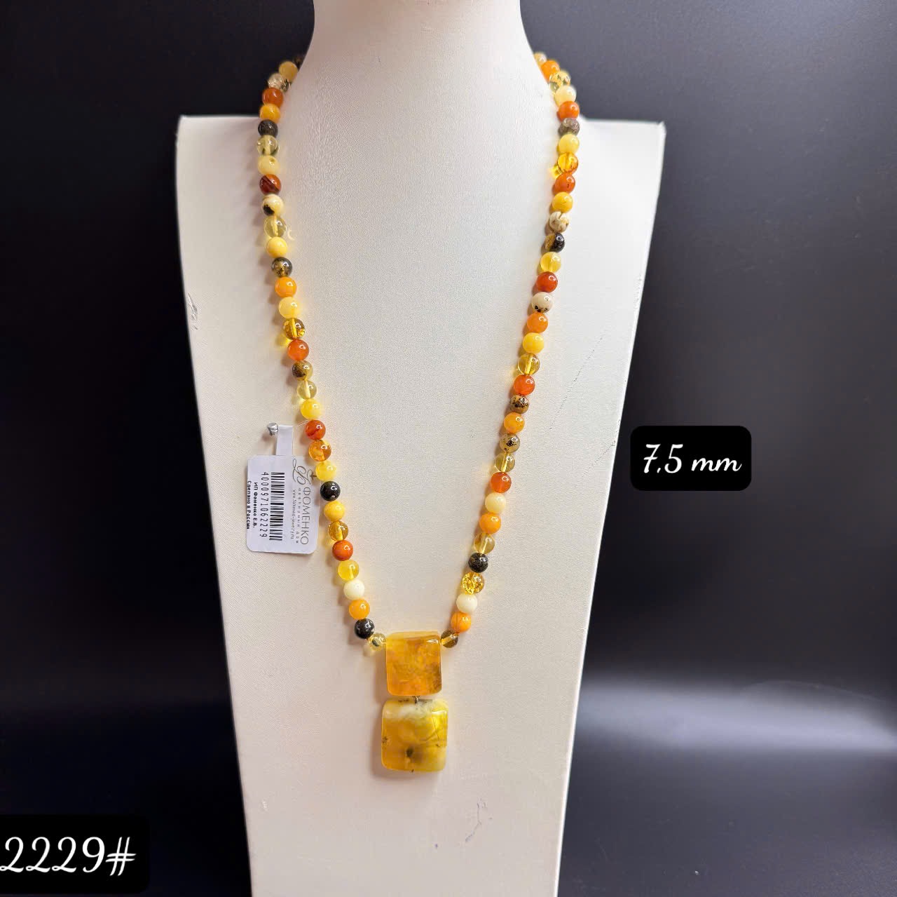 Dây chuyền đa sắc 2229