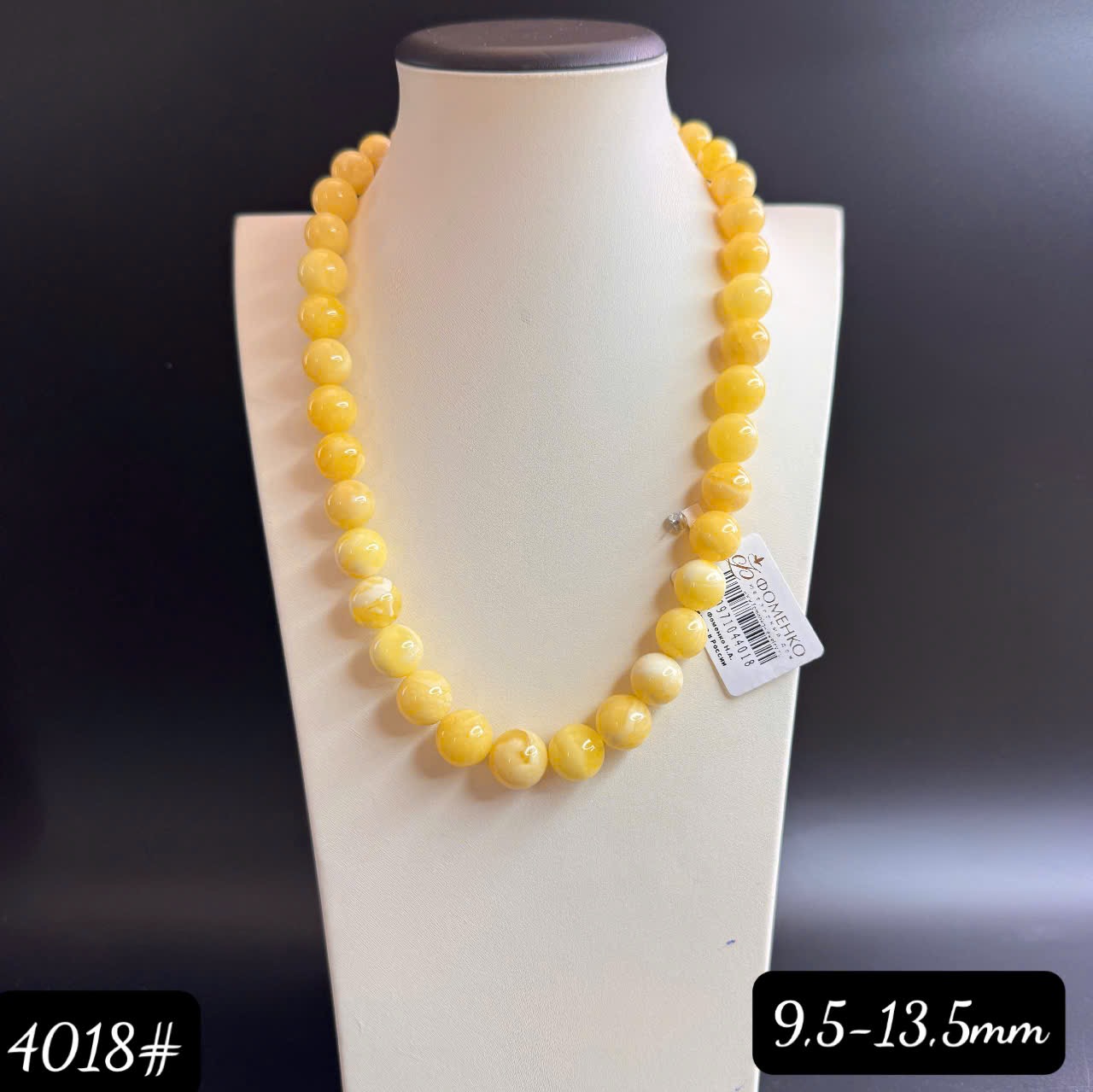 Dây chuyền hoàng gia 4018