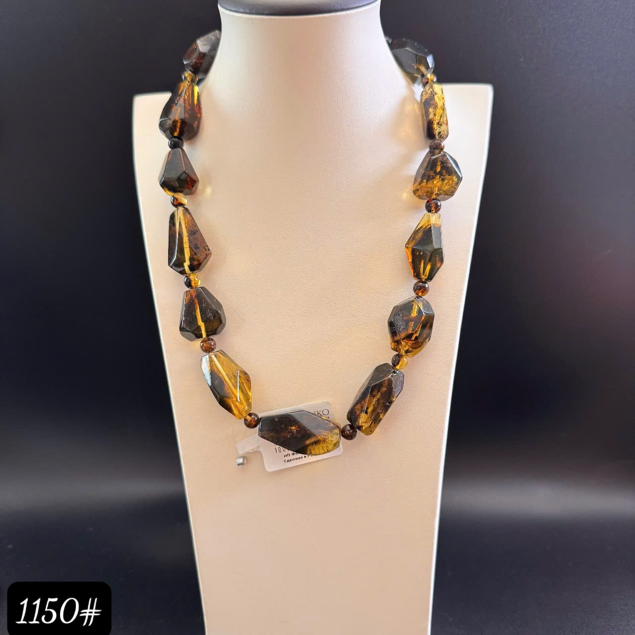 Dây chuyền rêu cắt giác 1150