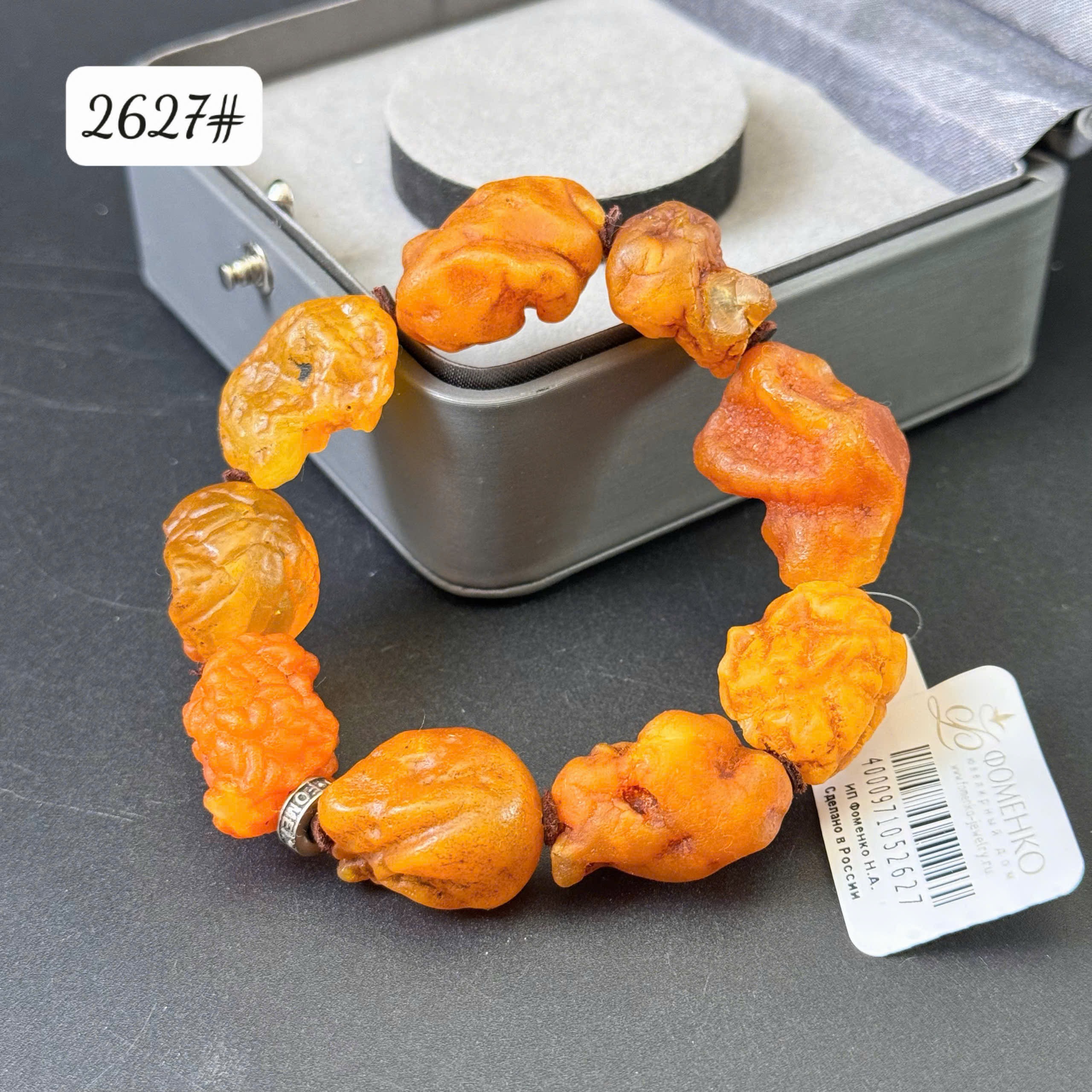 Lắc tay giọt 2627