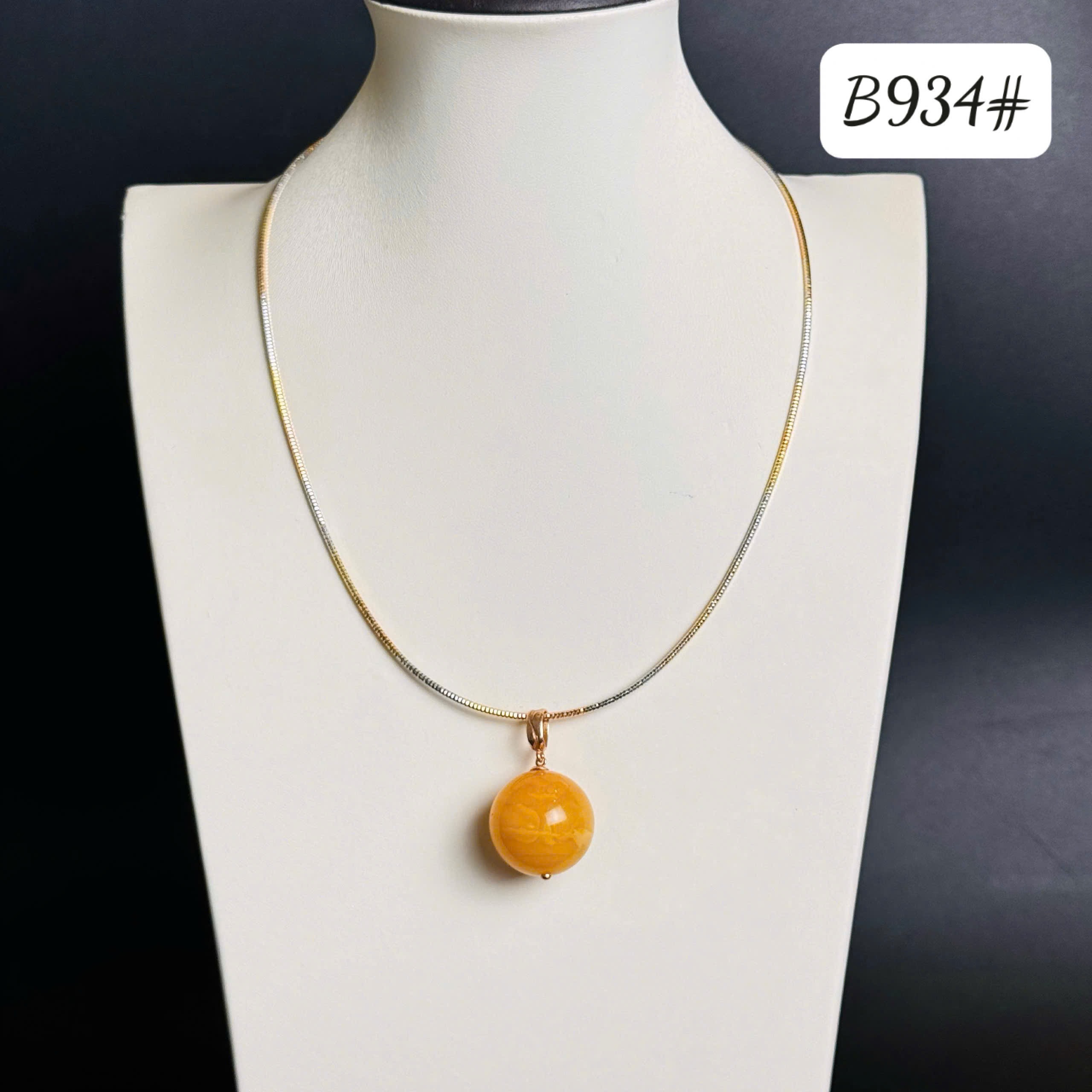 Mặt dây cầu B934