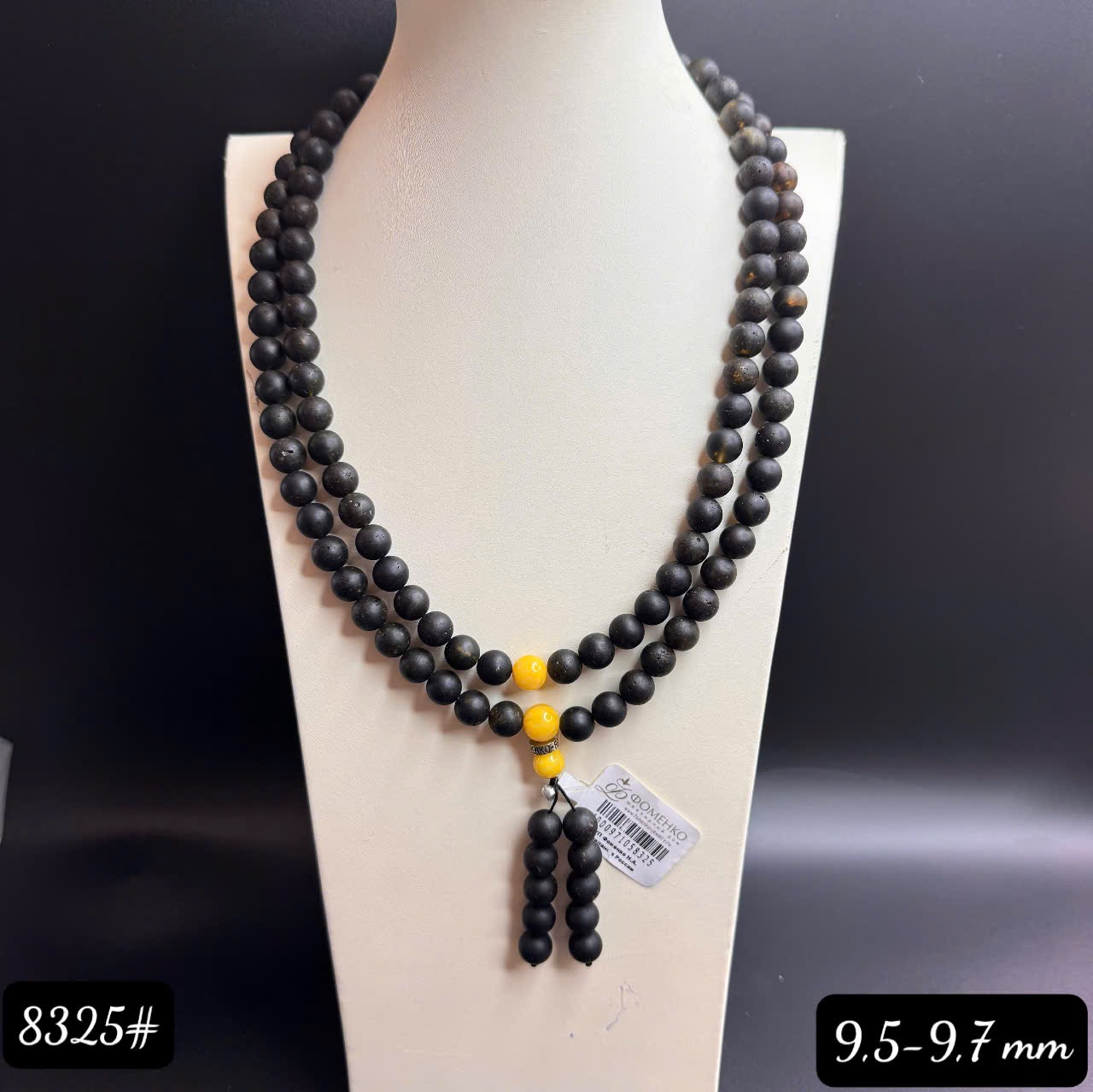 108 hạt rêu đầm lầy 8325