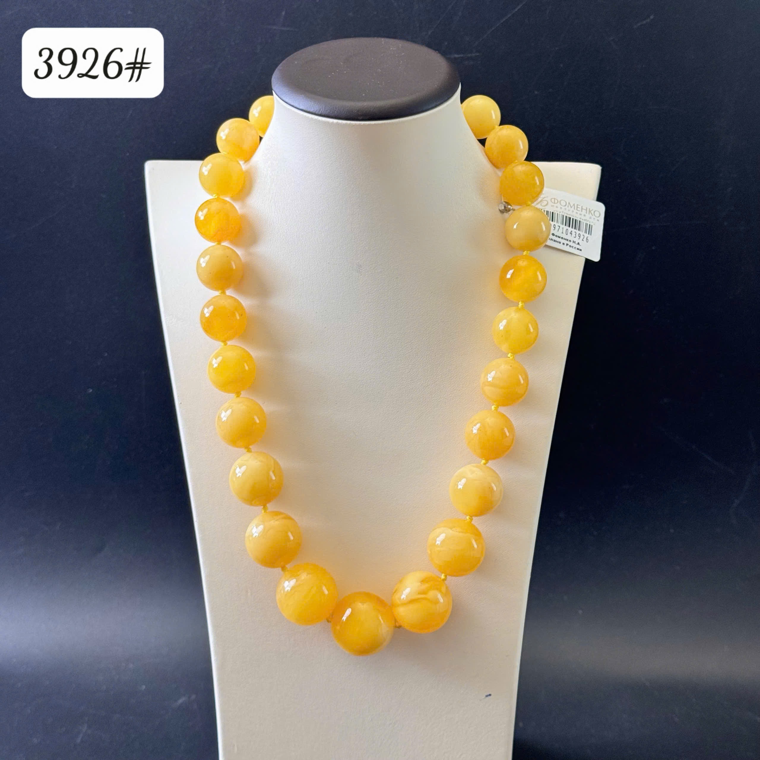 Dây chuyền mật 3926