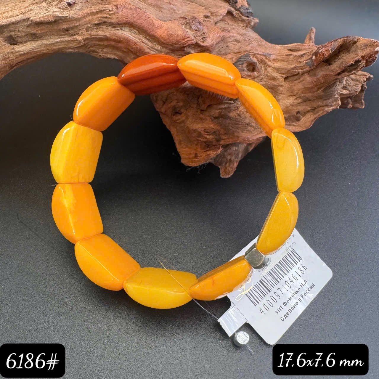 Lắc tay bản 6186