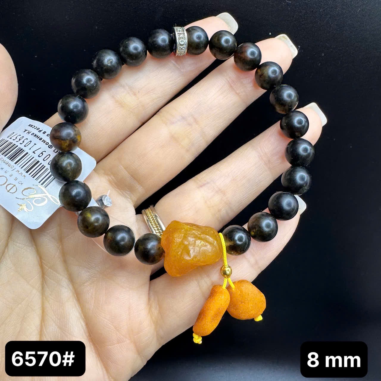 Lắc tay rêu đầm lầy 6570