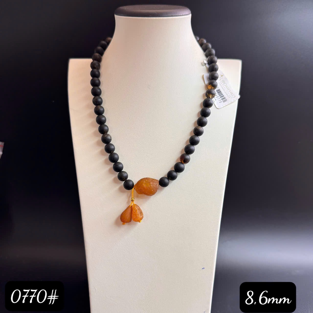 Dây chuyền rêu mix giọt 0770