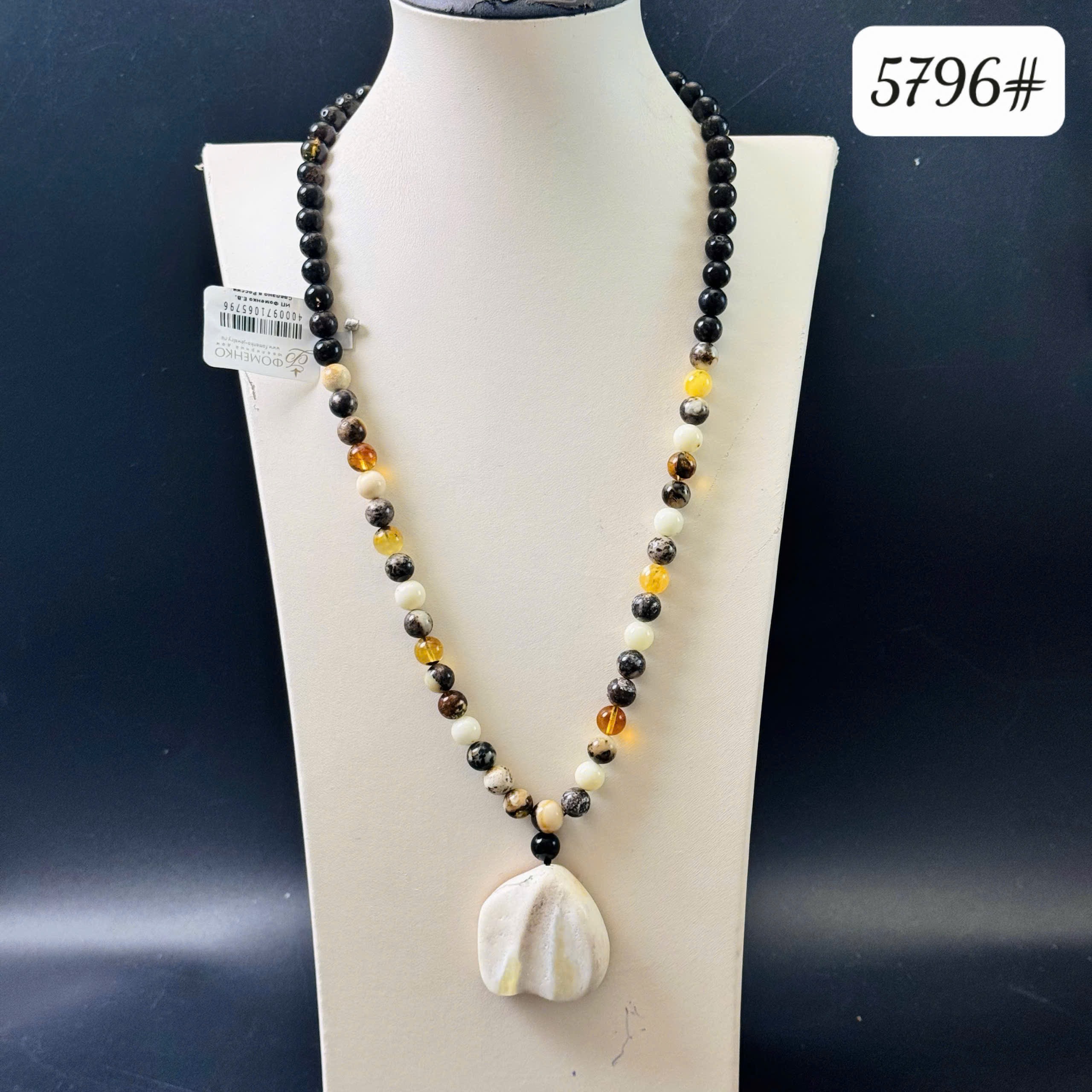 Dây chuyền mật bạch 5796