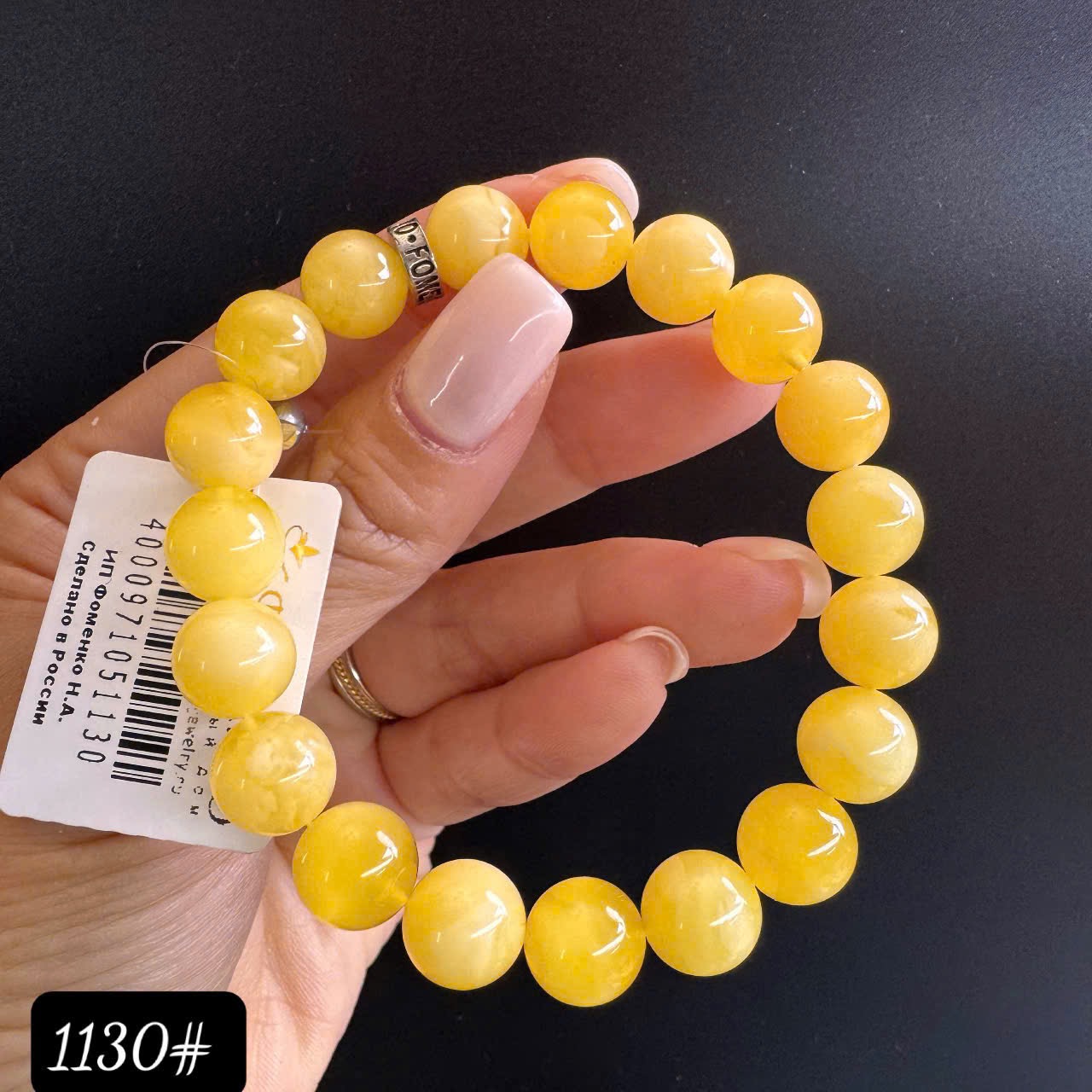 Lắc tay màu mật 1130