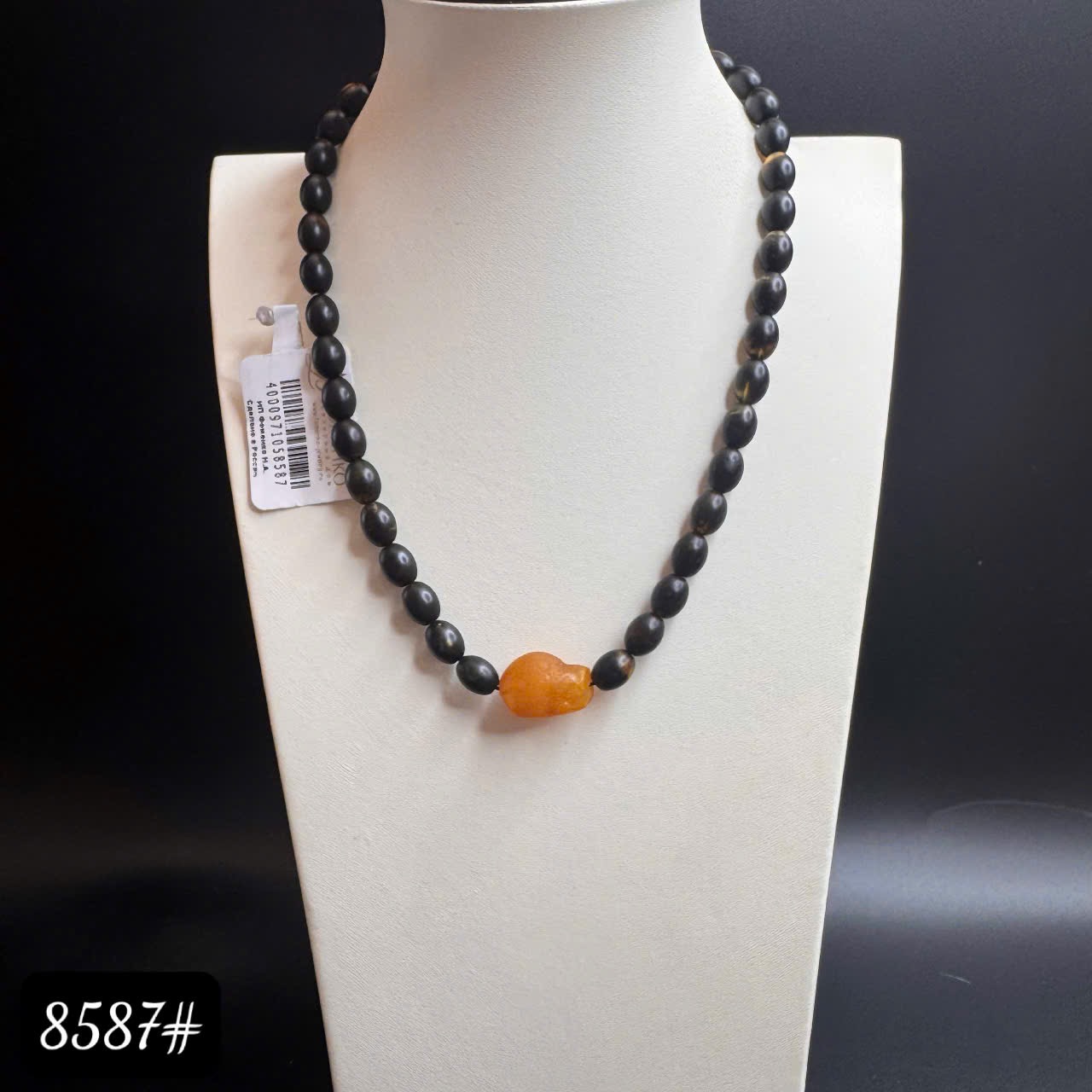 Dây chuyền rêu đầm lầy 8587