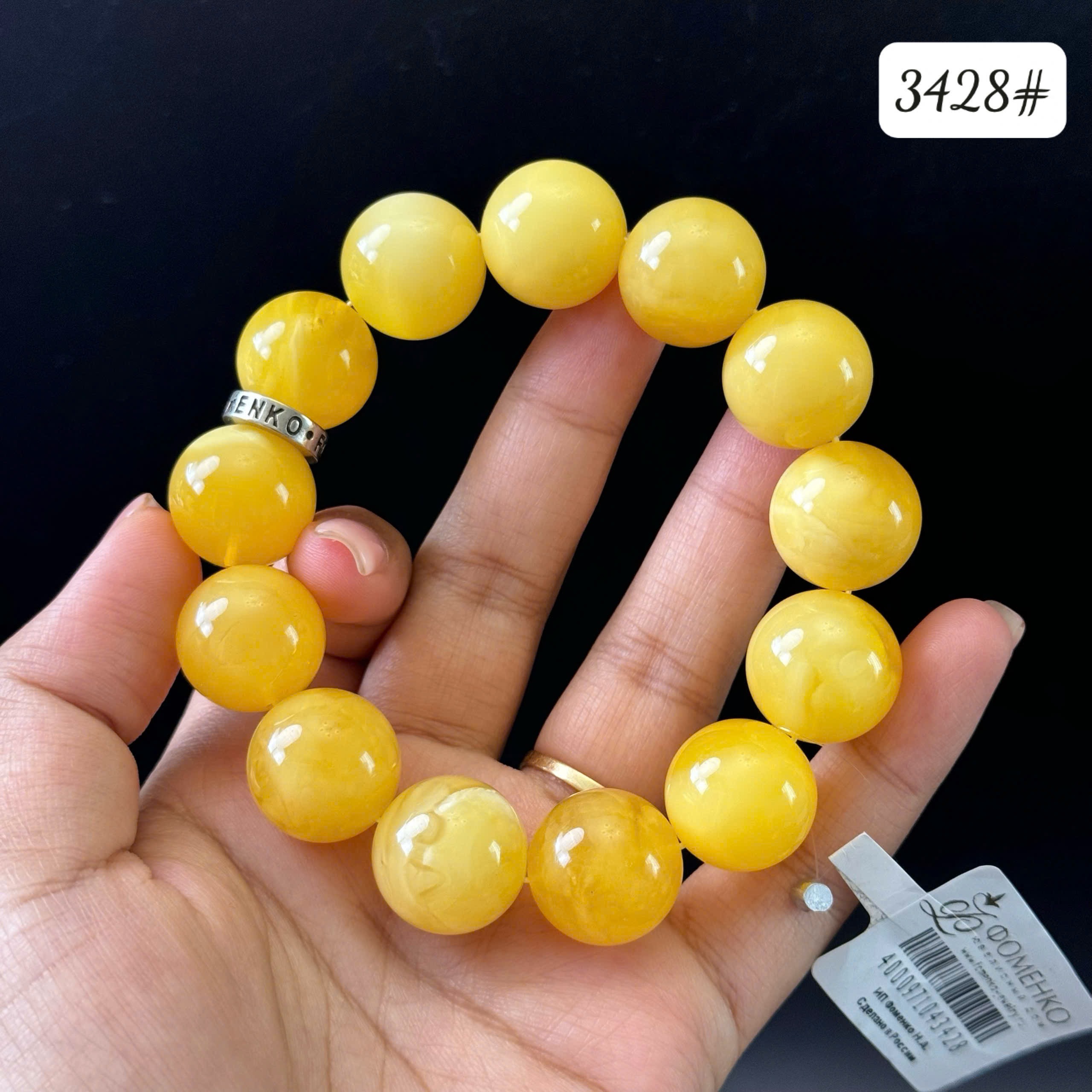 Lắc tay hoàng gia 3428