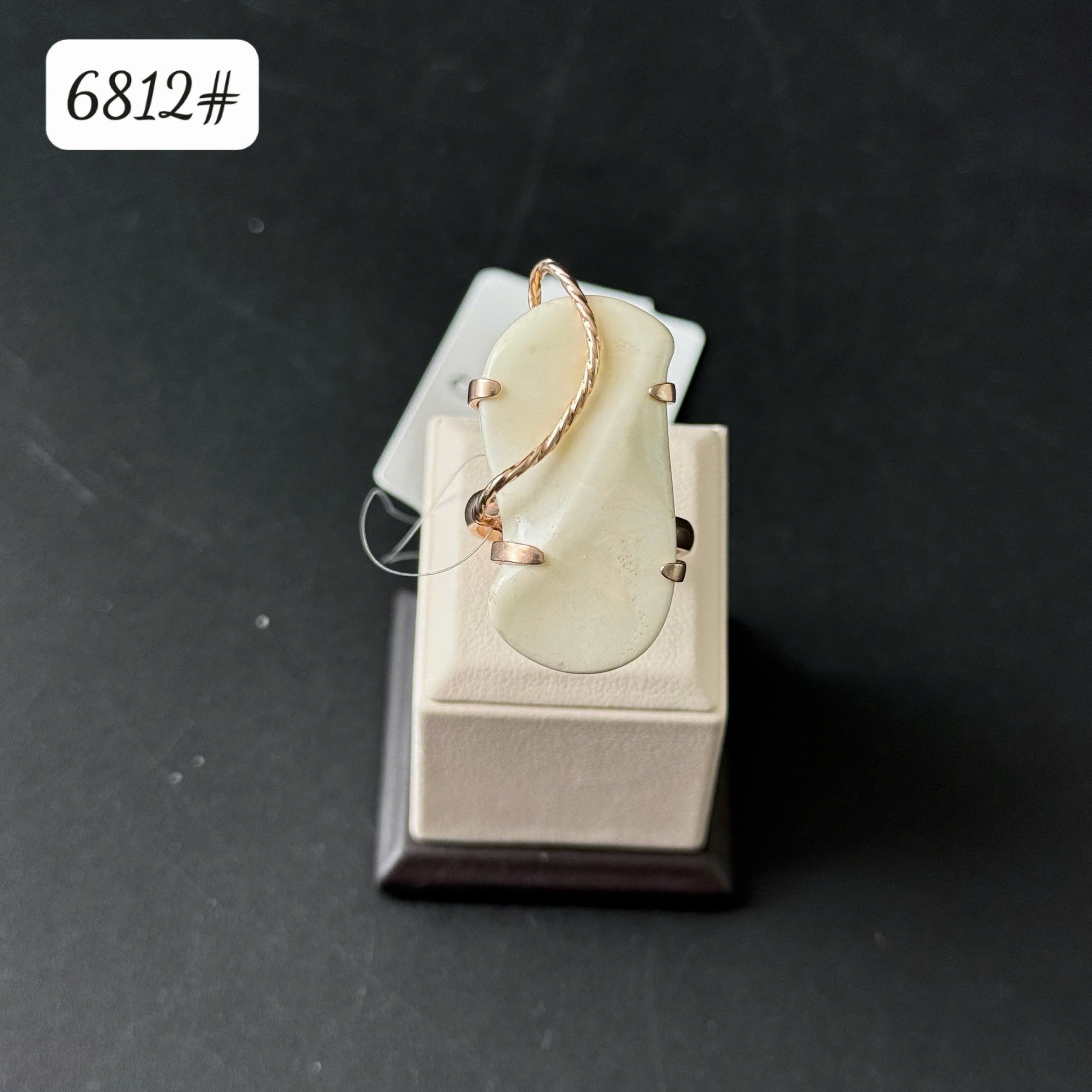Nhẫn bạch 6812